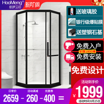 Black shower room diamond type sliding door household toilet dry and wet separation bathroom partition glass door custom bath screen