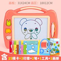 Childrens magnetic drawing board writing board pen large color child toddler magnetic baby doodle board 1-3 years old toy