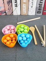 Sentimental teaching aids fine movement exercise baby fingers hand toys pick up beans concentration training clip beads