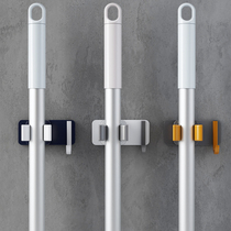 Mop adhesive hook-free hanging wall artifact toilet hanging mop broom mop broom fixing mop clip wall hanging
