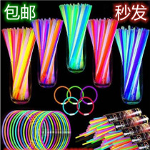 Fluorescent stick childrens toy flashing night ying silver light super bright outdoor net red shaking sound with the same dance party New Year