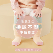 Baby stockings Cotton autumn and winter plus velvet thickened winter baby socks newborn knee stockings