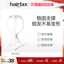 hairfax wig holder special support tool wig bracket head mold stand four foot head mold bracket