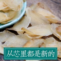Lanzhou dried lily pure 500g natural farm self-produced non-special new products sulfur-free sweet fresh dried lily
