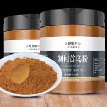 Made of Polygonum Fleece Fleece 200g Non-wild Polygonum tuber Therapeutic Tea can be self-made Polygonum powder