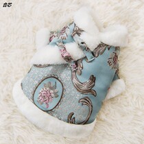 Lion dance hat dog Tang suit Teddy than bear Bomei small dog autumn and winter clothes New Year cotton clothes four legged pet clothes