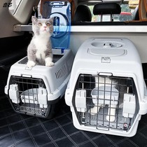 Air box pet consignment cat small dog dog cat bag cat cage carrying case air box out