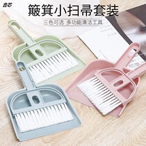 Dustpan for cats Small broom set for dogs Special pet toilet brush convenient with cleaning tools