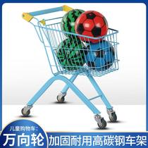 Shopping cart cart Net Red children supermarket men and women baby birthday gift mini house large toy car