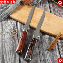 Inner Mongolia meat eating knife hand lamb knife home Roasted Whole Sheep boning cut meat knife knife knife knife