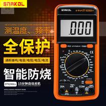 Digital multimeter large screen electrician DT9208A digital universal meter frequency temperature capacitor automatic shutdown