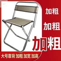 Lightweight folding small stool Maza small bench Fishing stool backrest chair Home out adult children universal type