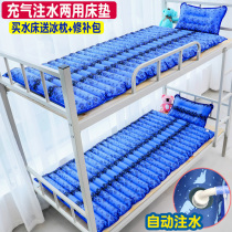 Water bed water mat summer cooling mat ice mat dormitory single water mattress double home summer cooling mat student ice mattress