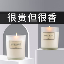Aroma Candle Incense soothe the sleeping home bedroom Long-lasting fragrance romantic tone female Tanabata gift