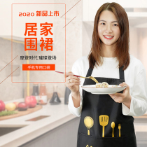 Kitchen waterproof and oil-proof Korean fashion apron men and women adult gown home kitchen waterproof and oil-proof