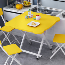 Folding table home dining table small apartment simple dining table outdoor folding square square table simple 4 people small table
