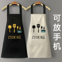 Apron waterproof oil-proof home kitchen Women fashion cute Japanese men cooking overalls summer 2021 New