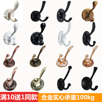 y black European style single clothes clothes hook hanging clothes hook rack single hook wall-mounted wall-entry wardrobe hook free to play