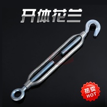 s Galvanized Flower Orchid Screw M12 Flower Blue Screw Flower Orchid Screw Wire Rope Retractor Open Flower Blue