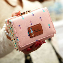 2020 new wallet female student Korean version of the short cute small fresh coin purse printing little girl mini card bag