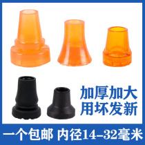 Single and double guai zhang tou anti-slip head mat mat pad base slip leather accessories tendon rubber wear resistant