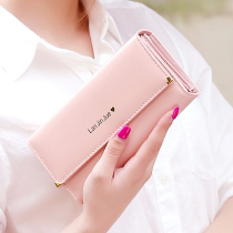 Wallet female long 2021 new ladies long wallet love large capacity three-fold female long card bag mobile phone bag