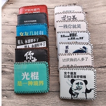 ins Japanese and Korean version of the trend personality creative trendy mens short wallet youth student folding handmade bag fashion