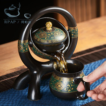 RPAP automatic tea maker Lazy teapot set Home office meeting guests Simple Teacup Kung Fu tea set
