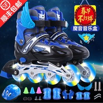 Zhongdada children summer men and women single row breathable summer adjustable young students Roller roller skates flash