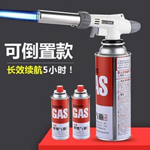 Burning pig hair thing commercial portable gas tank gun household liquefied gas fire gun burning pork skin artifact