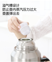 Hot water bottle stopper warm pot stopper household water bottle stopper warm bottle stopper lid silicone plug thermos bottle stopper