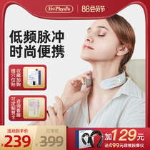 Neck massager Cervical spine massager Hot compress physiotherapy Neck curvature straightening repair correction Neck traction instrument Neck