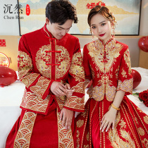 Xiuhe dress bride 2021 new wedding Chinese dress female toast dress large size wedding dress couple suit summer