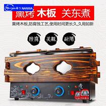 Kwantung cooking machine Commercial electric electric Kwantung cooking pot noodle stove double tank fish egg skewer equipment pot spicy hot machine