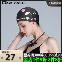 Duofanlin swimming cap female waterproof non-le head silicone increase long hair special swimming cap goggle set