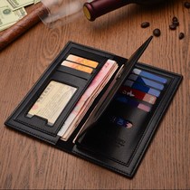 Mens wallet mens long ultra-thin Korean students simple fashion wallet youth personality multi card soft wallet tide