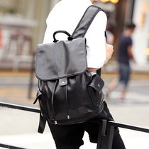 New Street backpack backpack backpack Korean leather business trend draw belt fashion Mens bag bag travel bag tide