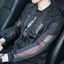 Sun protection clothing men ultra-thin breathable Korean tide hollow sunscreen clothing quick-drying long-sleeved spring and autumn mens jacket