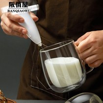 Beater Milk Breaker Household Coffee Milk Machine Electric Mini Bubble Handheld Beat Milk Blender
