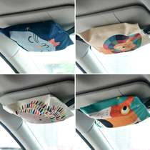 Fabric car tissue box armrest box fixed tissue bag Seat hanging tissue cover Simple car paper box