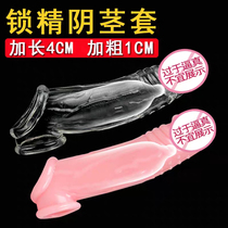  Adult sex supplies womens mace passion mens suite fun flirting fun with love couples teasing on the bed