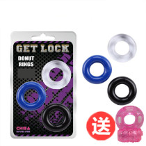 New mens three-color three-pack lock fine ring vibration lock fine ring Penis ring three-pack lock fine ring adult products