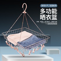 Sun sweater net bag drying rack tile clip socks artifact net clothes basket drying rack net basket wool