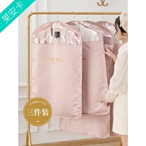 Clothes dust cover hanging bag fur clothing coat cover dust bag hanging home