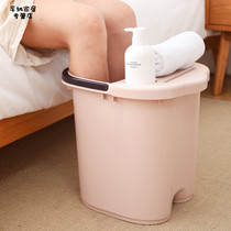 Foot tub deep bucket knee high bucket deep raised foot bucket over knee winter soak foot basin wash foot plastic bucket household