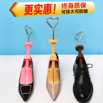 Universal adjustable shoes for men and women plastic spring shoes for women