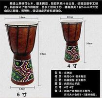 African drum beginner hand drummer to beat 6 Inch 4