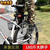 Bicycle basket folding truck student schoolbag frame mountain bike rear shelf basket basket basket basket bicycle basket bicycle basket