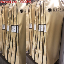 New Thickened Wedding Dress Dust Cover Dress Set Ancient Costume Xiuhe Hanging Dust Bag Transparent Storage Bag Customization