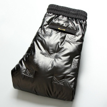 Winter thick warm Men Outdoor cold windproof waterproof slim men white duck down pants